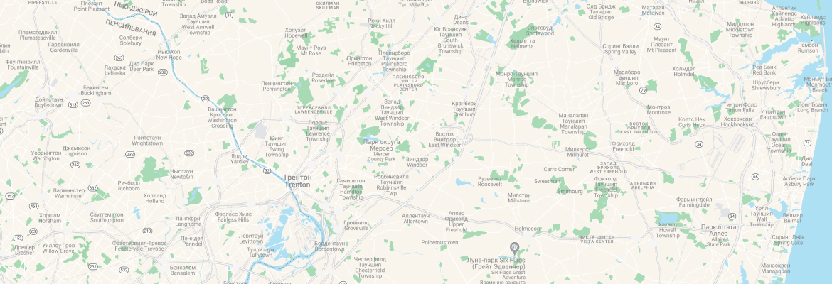 Расположение